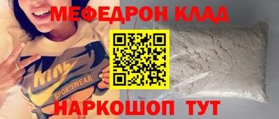 гидропоника Кунгур