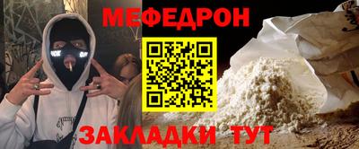 винт Кулебаки