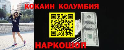 винт Кулебаки