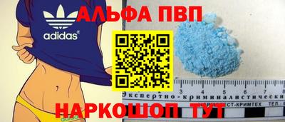 винт Кулебаки