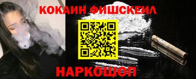 винт Кулебаки
