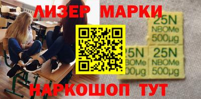 MDMA Premium VHQ Кумертау