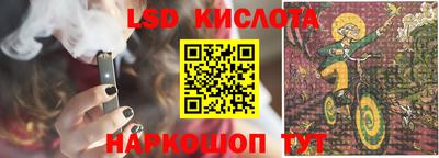 винт Кулебаки