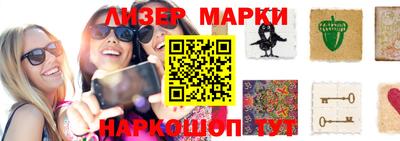 гидропоника Кунгур