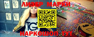 MDMA Premium VHQ Кумертау