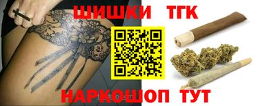 MDMA Premium VHQ Кумертау