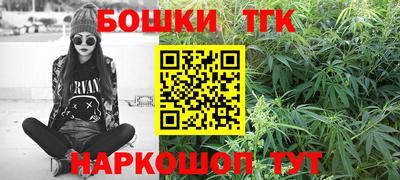 винт Кулебаки
