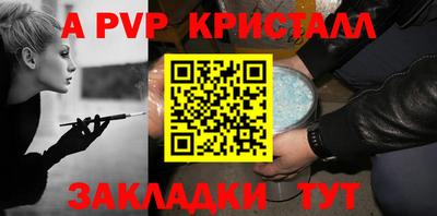 гидропоника Кунгур