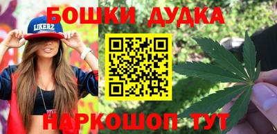 гидропоника Кунгур