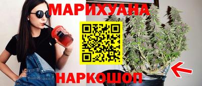 гидропоника Кунгур