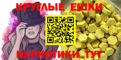 винт Кулебаки