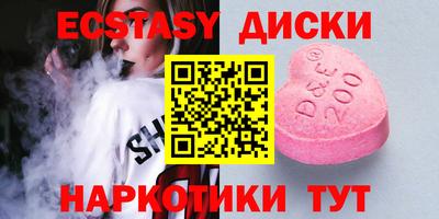 винт Кулебаки