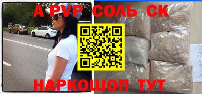 MDMA Premium VHQ Кумертау