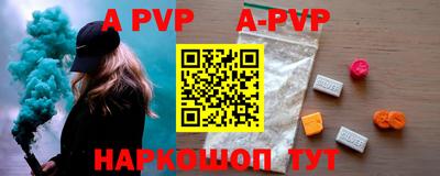 MDMA Premium VHQ Кумертау
