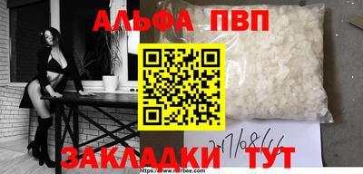 винт Кулебаки