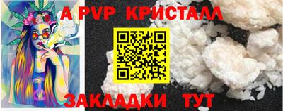 MDMA Premium VHQ Кумертау