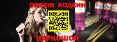винт Кулебаки