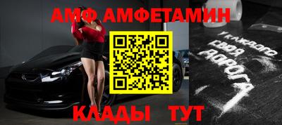 гидропоника Кунгур