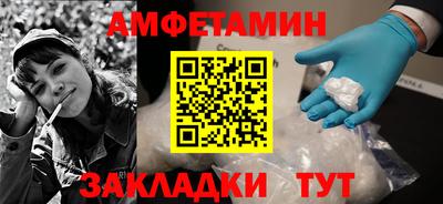 MDMA Premium VHQ Кумертау