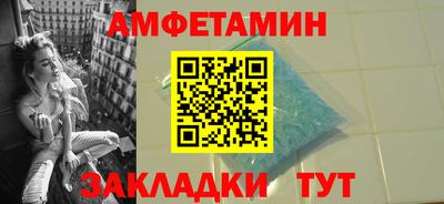 MDMA Premium VHQ Кумертау