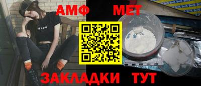 винт Кулебаки