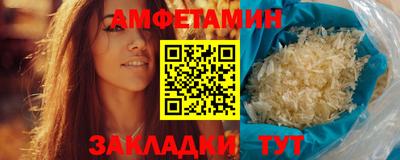 винт Кулебаки