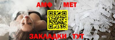винт Кулебаки