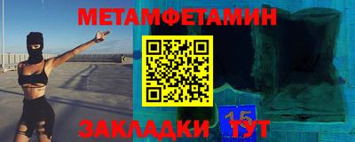 MDMA Premium VHQ Кумертау