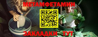 гидропоника Кунгур