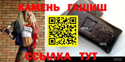 MDMA Premium VHQ Кумертау