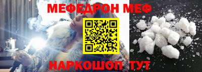 гидропоника Кунгур